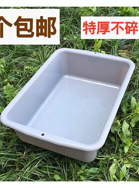 盒收碗框餐具碗筷回收盒胶高铁收纳餐厅餐车商用储物框筐2019收纳