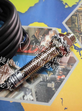 洞头/亚捷 M8 24V霍尔开关 J2-D10C1/J2-D10NK 直流三线NPN常开