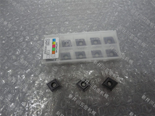 原装正宗刀粒 日立刀片CPMT120308Z CY250现货冲钻