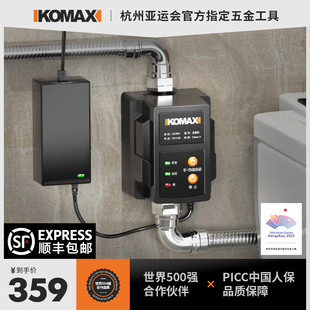 无水箱智能马桶增压泵家用小型管道加压泵卫生间大功率坐便器水泵