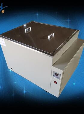 定制数显恒温水箱 水浴锅700*600*500316不锈钢内胆厂家直销