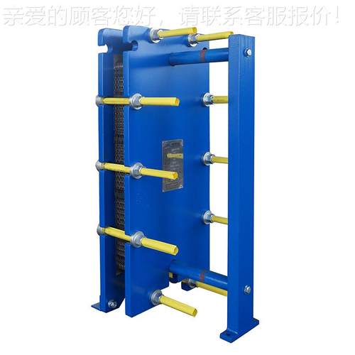 可拆卸1式板换热器 换热器 钎0焊板式换热器 M10M厂 家直销