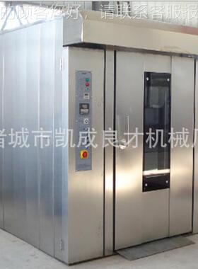 202FTW3鸭热销热用风循智环烧鸭鹅专能烤炉