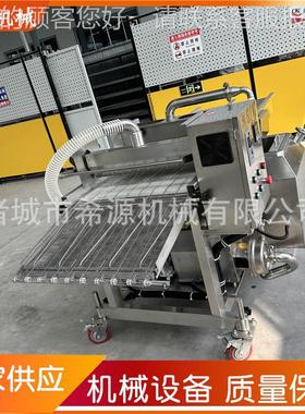 桑叶全自动浆层机 香酥菜花南瓜果WLR花上浆设备 水巧克力淋涂机