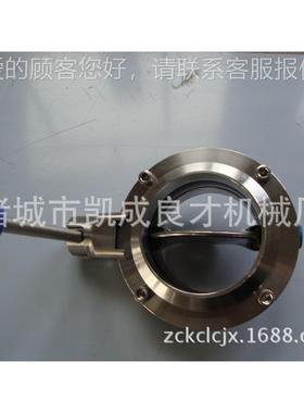 供应良能机械液压装置灌肠肠机 驴PCQ肉灌肠机 才多功灌机