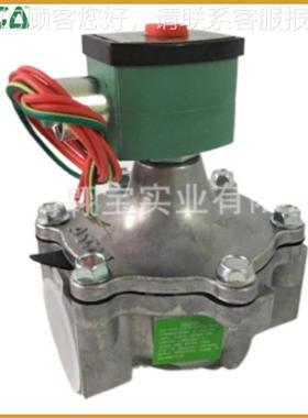 美国8电磁阀2150220 8215030 82150323 81503燃气电磁阀