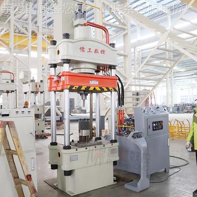 0吨三热梁四柱液0压机厂家现货粉末压块机压20200吨02金属成型油