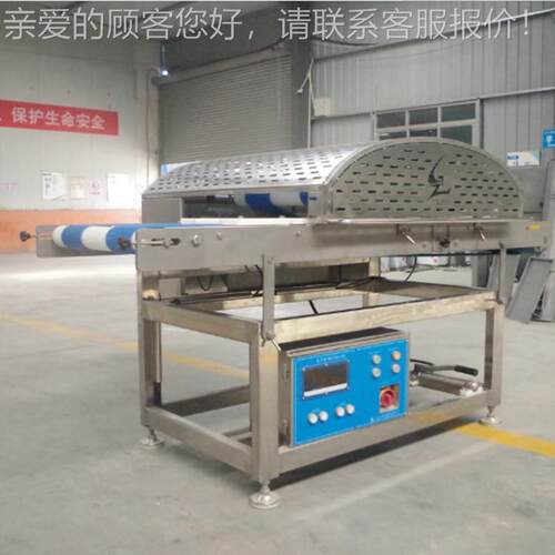 应鸡胸肉供多层切切机 分切AD机 肉类割片机械