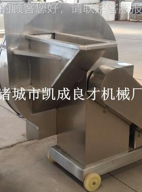 应供冷冻食品|加工设备|刨肉机机|大VTA型刨肉切片机