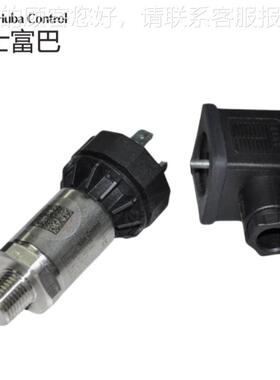 瑞520.954制冷机压士力变送HBO器传3感器508.90