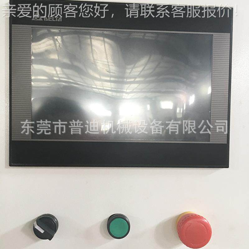 厂家造车塑制料保险杠后包前围厚片吸型塑打板GRV机真空吸塑成机