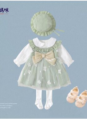 婴儿公主裙春秋装纯棉百天女宝宝超萌三件套裙子周岁小女孩礼服裙