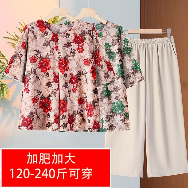 新款妈妈夏装短袖T恤中老年女夏季套装加肥大码胖老人冰丝薄上衣6 - 实物图