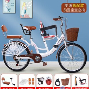 亲子母子实心胎自行车女s成人带娃带小孩复古轻便通勤单车接送孩