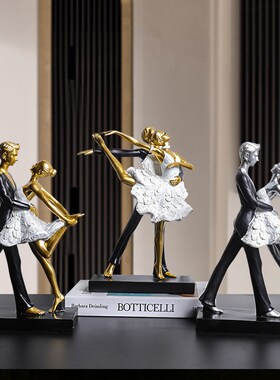 北欧轻奢风c舞蹈女孩拉丁舞工艺品摆件舞蹈班装饰桌面个性创意摆