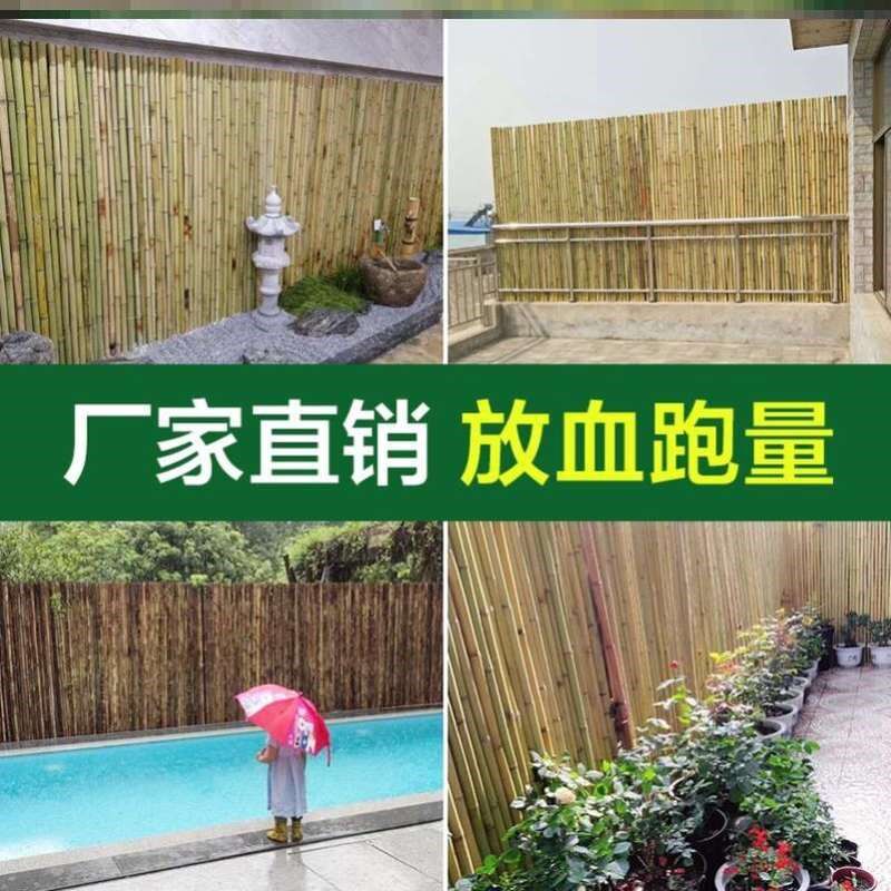 竹篱笆栅栏门庭院户外木头小日式一楼小院子O别墅阳台种花民宿装