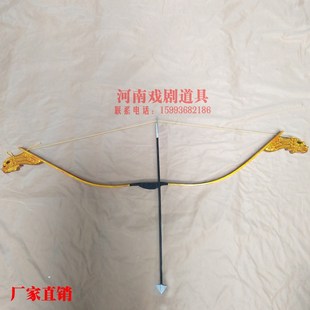 戏剧戏曲舞台道具竹质弓箭塑料箭头表演道具竹制无尖钝头弓箭