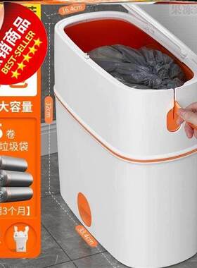 抽绳打包垃圾桶时尚内筒垃圾篓手纸简约办公室干湿分离垃圾新品