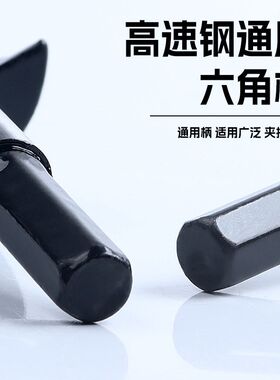 35mm三刃木工开孔器专用套A装木头铰链门锁塑料桌面开口器打孔