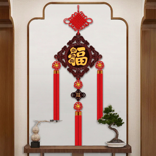 桃木中国结挂件玄关挂饰福字大号壁挂装饰喜庆乔迁开业送礼背景墙