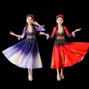 儿童新疆舞演出服手鼓舞56个民族少数民族维族维吾尔族舞蹈大摆裙