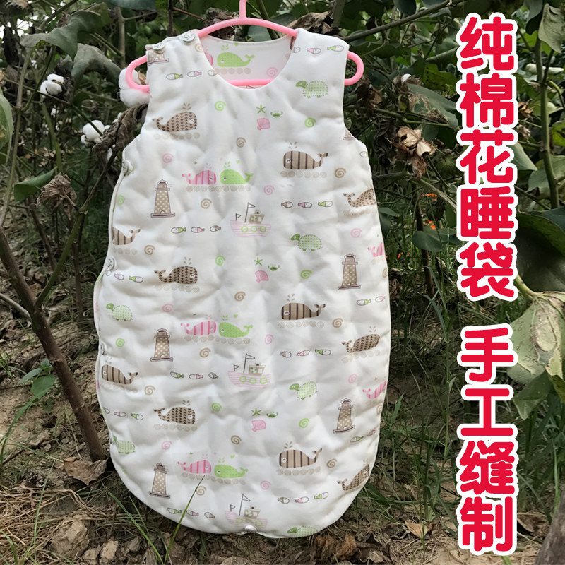 儿童背心纯棉花睡袋婴儿纯棉宝宝防踢被男女童秋冬加厚空调房睡袋