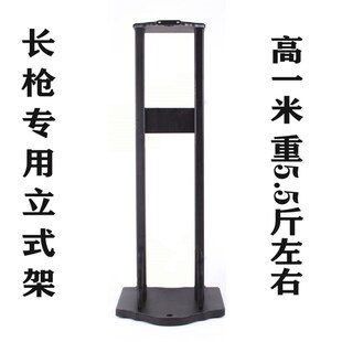立式长兵器架子长枪架子红缨枪架子实木落地架子展示架陈列架