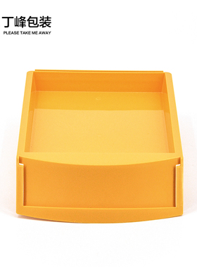 冷风柜垫隔板水果超市隔断绿色黄色陈列托盘蔬菜塑料盘子生鲜专用