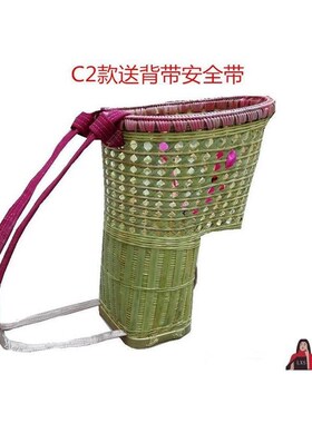 背小孩的背篓纯手工宝宝背篼竹编背娃娃竹背筐大号四川婴儿凉背篓