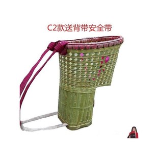 背小孩的背篓纯手工宝宝背篼竹编背娃娃竹背筐大号四川婴儿凉背篓