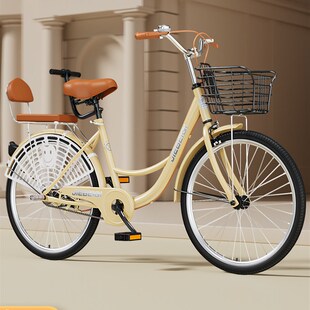 成人自行车24寸26寸男女士老年单车轻便车学生车淑女通勤车复古车