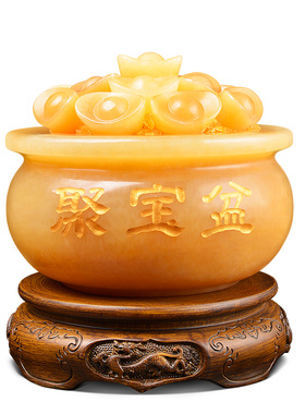 黄玉聚宝盆摆件风水招财客厅家居办公室装饰品店铺收银台开业礼品