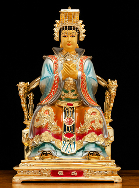 纯铜妈祖天上圣母天后像天妃娘娘海神G林默娘湄洲妈祖家用供奉摆