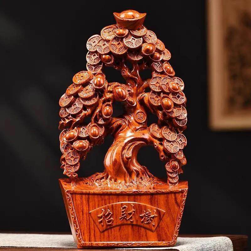 花梨木雕刻摇钱树摆件实木发财树工艺礼品纯木客厅家居店铺装饰品