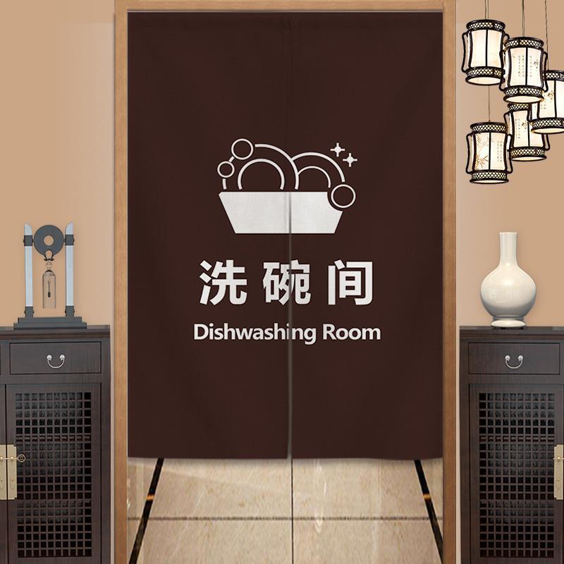 新型隔断帘游泳馆更衣室门帘男女防水布帘分隔出租房房间门帘屏风