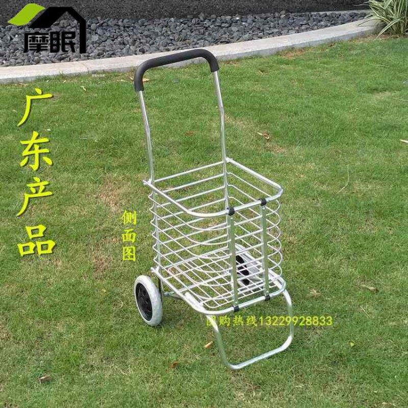 不锈钢购物车 爬楼买菜车 购物车可携式拉杆手拉车可折叠小推车推