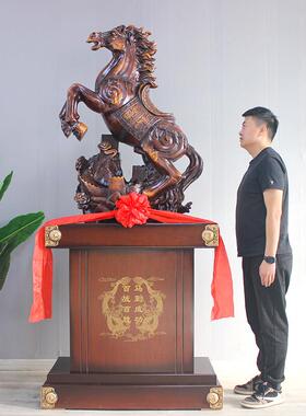 马摆件落地马到成功送学校毕业礼物办公室工艺礼品摆饰乔迁公司开
