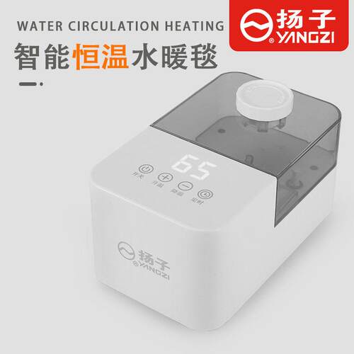扬子水暖电热毯双人双切调温三人家用安全加大水循环电热毯水热毯