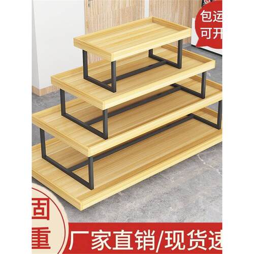 中岛台展示台中岛架流水台超市组合四层货架展示架中岛柜展示柜