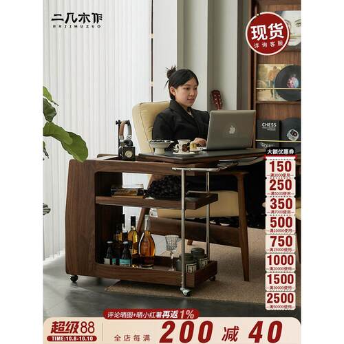 黑胡桃木推车茶水柜客厅可移动北欧实木边柜沙发多功能茶几小推车