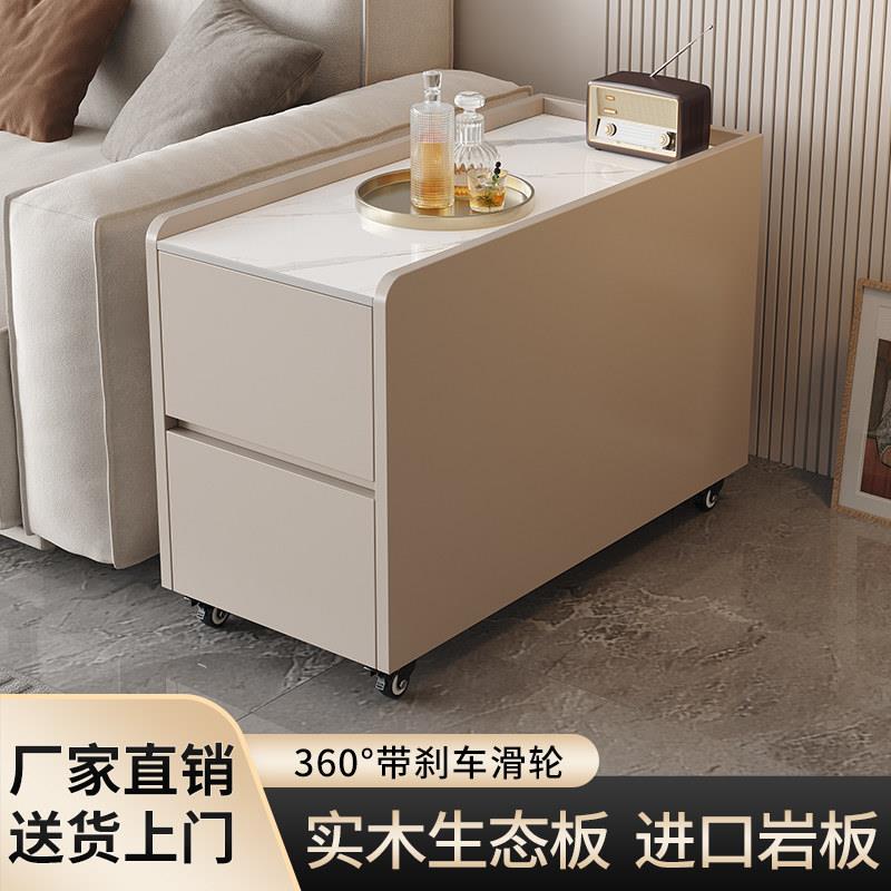 沙发边柜侧边柜收纳窄旁边的角几边桌茶几客厅岩板轻奢边几小茶几