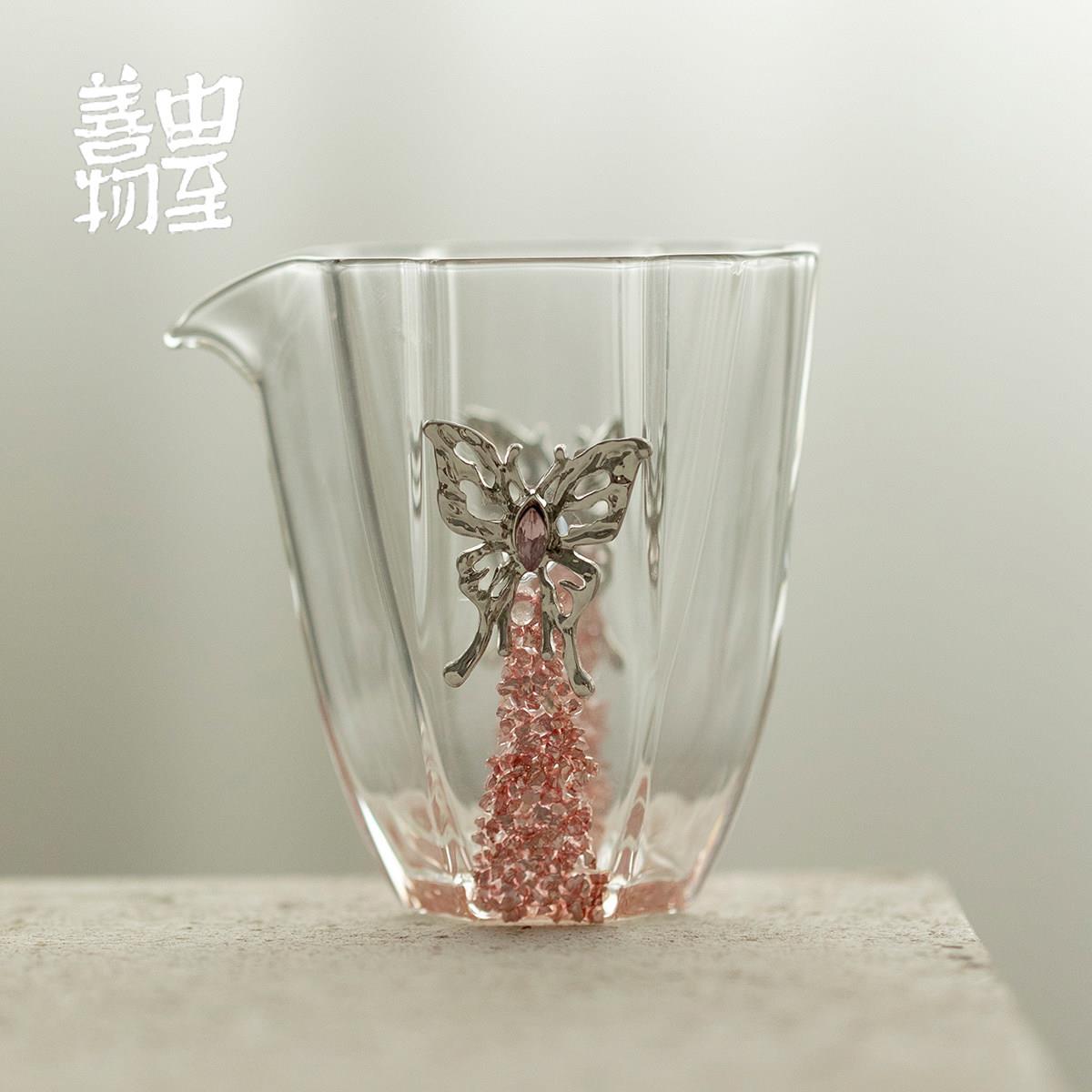 由至善物玻璃公道杯高硼硅耐热手工蝴蝶分茶器茶海茶具配件