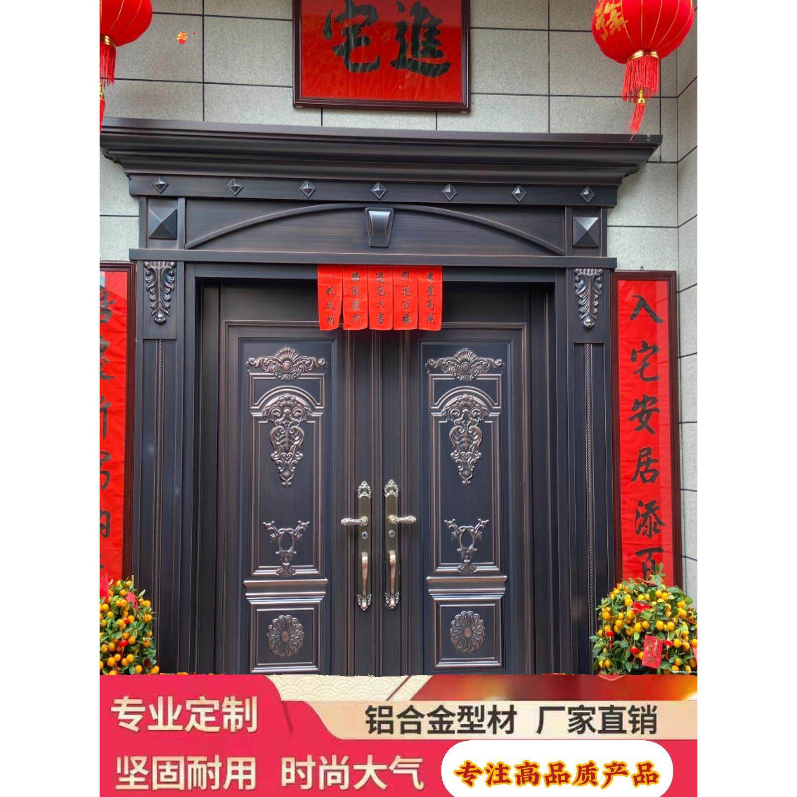 对联裱框架装别墅新居结婚对联框门神框相框画框广告框工厂直营店