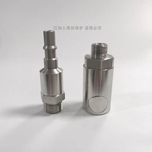 史陶比尔按钮式液压不锈钢快速接头RBE11.1103自封自锁RBE11.7103