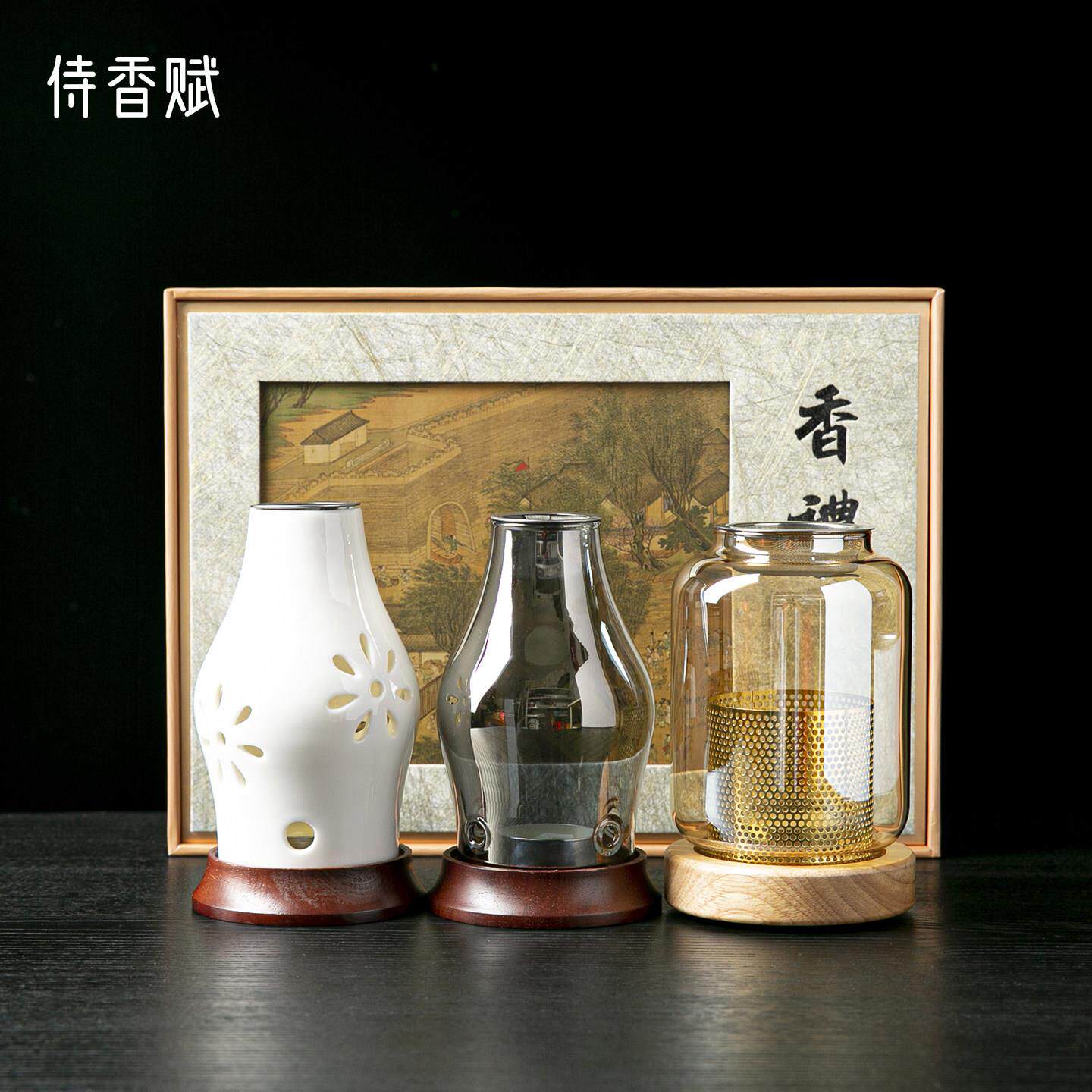 国风古画防木纹翻盖蜡烛香薰灯礼盒陶瓷玻璃香薰炉高端礼品盒包装