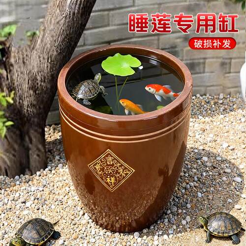 乌龟缸样荷花莲花大瓦缸瓮造景溪流土陶旧货市场水缸新款陶瓷鱼缸