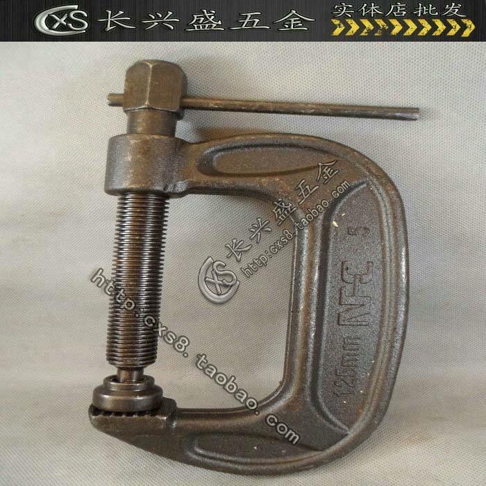 加厚型G字夹具/锻打G字夹具/虾公码2寸-12寸强力G型夹具