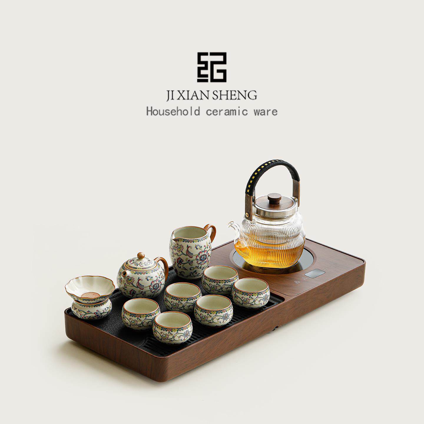 珐瑯彩缠枝莲汝窑茶具茶盘烧水壶一体套装高档送长辈乔迁生日礼物