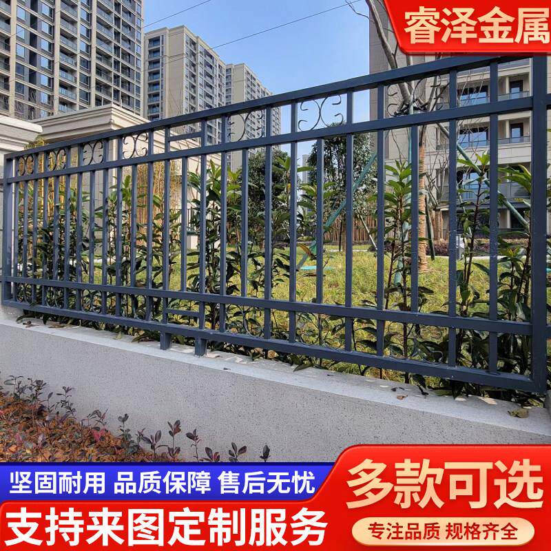 铁艺护栏新中式别墅围栏小区围墙栅栏家用院子花园防护栏工程栏杆