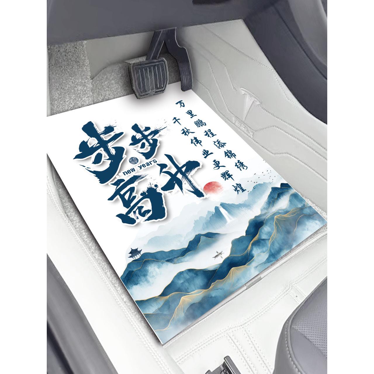 石头纸一次性汽车脚垫加厚无味耐磨防水踩不烂图片